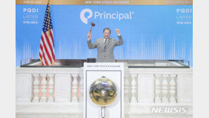 美증시, 1% 안팎 오르며 2분기 수십년만 최대 상승 이끌어