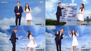 ‘지코가 왜 거기서 나와?’…7월 첫날 기상캐스터 깜짝 변신