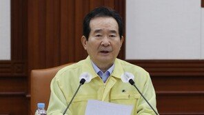 丁총리, 종교시설 강력 경고…“감염 계속되면 고위험시설 지정”