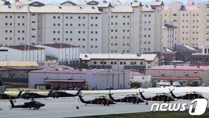 美서 전입한 주한미군 1명 코로나19 확진…인천공항으로 입국