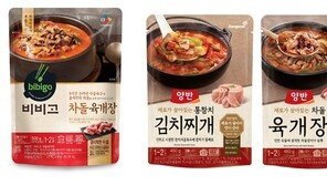 끊이지 않는 식품업계 유사 패키지…콘셉트 vs 베끼기