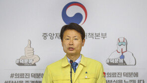 정부 “종교소모임 확산 심각…계속되면 강제력 동원 불가피”