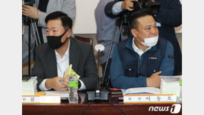 2021년 최저임금, 경영계 “8410원” VS 노동계 “1만원”