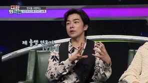 태사자 박준석 “아내가 소속사 대표…쉴 시간이 없어”