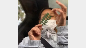 이효리 “상순은 나를 안 좋아한다?”…꽃잎점 충격