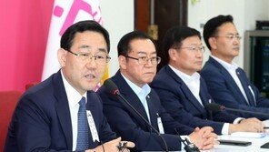 주호영 “박병석 의장 강제배정 사과해야 상임위 명단 제출”