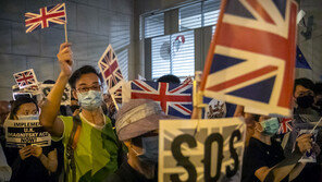 英외무 “홍콩시민 300만 명에 영국 시민권 제공”
