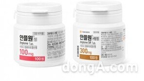 대웅제약, 항혈전제 ‘안플원’ 출시 5주년 기념 2차 심포지엄 개최