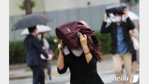 [날씨]2일 전국 흐리고 서울·경기 일부지역 소나기