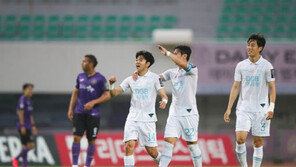 경기는 흥미진진했지만…FA컵, 보다 철저한 관리와 관심이 필요해