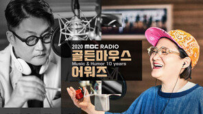 [연예뉴스 HOT⑤] 김현철·김신영 ‘브론즈마우스’ 받아