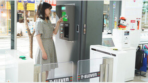 보안 강화한 무인 편의점, 길거리로 나오다