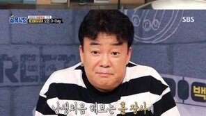 ‘골목식당’ 지짐이집 과거는 잊어라, 깜짝 놀란 ‘전문가 포스’…네모김밥집 오픈