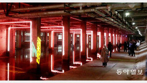 방치됐던 유진상가 하천길에 예술이 흐른다