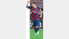 메시 700골의 날, 축하는 없었다