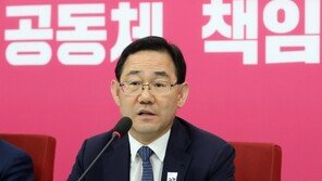 주호영 “文대통령, 추미애 즉각 해임하라…안하면 탄핵 추진”