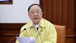 홍남기 “日, 수출규제 철회·해결 진전된 입장 보여주길”