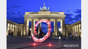 독일, EU 권고에도 “한국인 관광객 입국은 아직”… 왜?