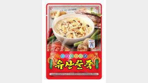 오뚜기, 고급 중화요리 간편하게 즐길수 있는 ‘유산슬죽’ 출시