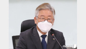 대법, ‘공직선거법 위반’ 혐의 이재명 사건 16일 최종 선고