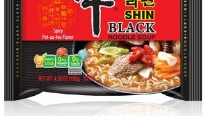 뉴욕타임스가 선정한 ‘세계 최고 라면’은? 농심 ‘○○○ ○○’