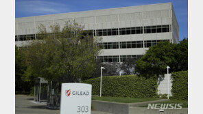 美, 향후 3개월간 생산될 렘데시비르 사실상 독점