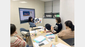 고려사이버대, 온라인 커리큘럼 통해 ‘아동영어교육 전문가’ 양성