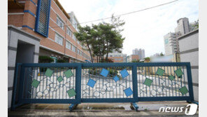 학교 뚫렸나? 첫 교내 감염에 교육부 ‘비상’…감염경로 주시