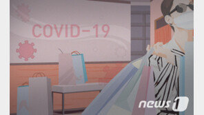 코로나에도 꺾이지 않는 명품 콧대…디올, 불가리 등 줄줄이 가격 인상