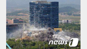 WP “北 연락사무소 폭파, 트럼프 ‘희망’도 날아가버렸다”