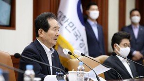 정세균 목요대화, 포스트코로나 40개 핵심과제로 구체화