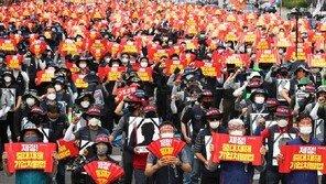 서울시 “5만 명 규모 민주노총 4일 여의도 집회 금지”…행정명령 조치