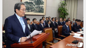 노영민 실장 “다주택 靑고위직은 이달 중 주택 처분하라”