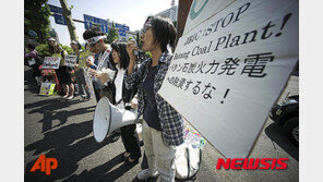 日, 온실가스 배출 줄이려 노후 화력발전량 90% 감축키로