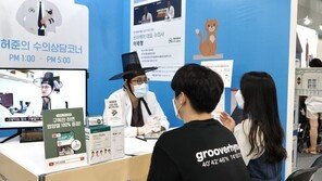 펫닥 수의사 이태형 ‘펫허준’으로 변신…반려 생활 궁금증 풀어준다