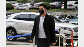 故구하라 폭행 前남친 2심 실형…오빠 “억울함 조금이나마 해소”