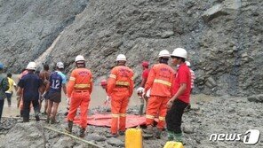 미얀마 옥광산서 또 산사태…사망자 최소 113명으로 늘어