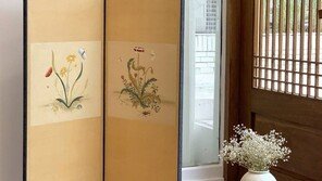 이하늬, 결별 후 첫 근황 “후반부 숨 고르고 다시 시작”