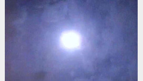 [영상]“방금 뭐지?” 日상공 거대 ‘불 덩어리’ 보이더니 쾅!