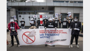 그린피스, 인도네시아·한국 정부에 “자와 9·10호기 사업 중단” 촉구