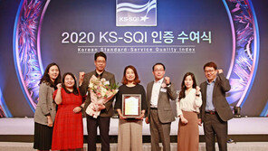 롯데홈쇼핑, 한국서비스품질지수 TV홈쇼핑 부문 1위