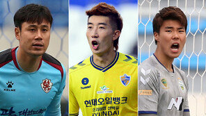 선방률로 본 K리그1 최고 GK는 누구?