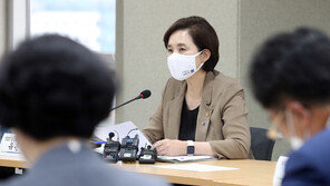 내년부터 대학 원격수업 제한 없앤다