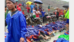 미얀마 북부 옥광산 산사태로 최소 162명 사망-54명 부상