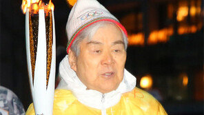 故 조양호 회장, 대한체육회 특별공로상