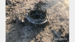 ‘여객기 오인 격추’ 이란, 외국인 사망자 유가족에 배상