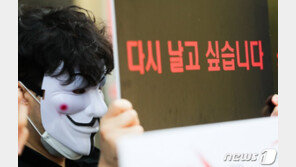 이상직 ‘꼼수’ 논란에 뿔난 제주항공…이스타항공 파산 수순 밟나