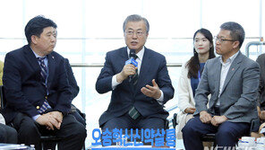 신약·재생의료에 10년간 2조8천억…“블록버스터급 개발 목표”