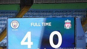 ‘가드 오브 아너’ 수행한 맨시티, 리버풀 꺾고 자존심 회복