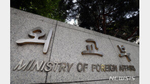 ‘한국 주도’ 유엔 보건안보 우호국 그룹, 안보리서 첫 공동 발언